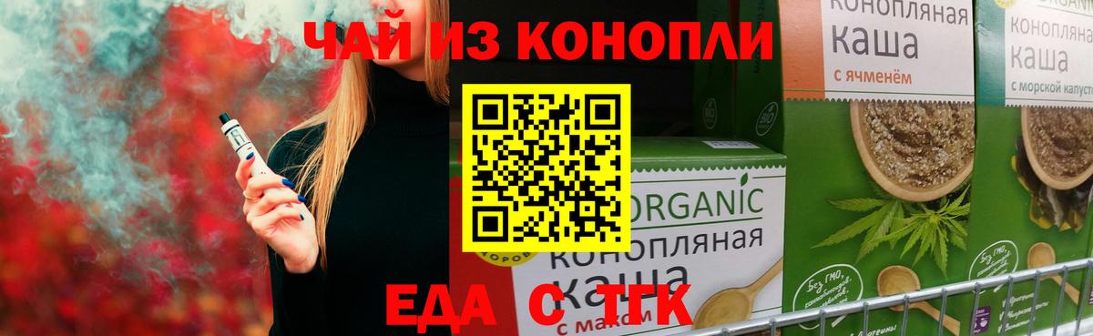 Электросталь  Alpha PVP СК кристаллы  КОКАИН  Вход с VPN  Мефедрон кристаллы  ГАШИШ  Где найти наркотики?  МАРИХУАНА  ГАШ  ЭКСТАЗИ 