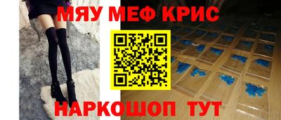 бутик Лесосибирск