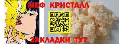 каннабис Ликино-Дулёво