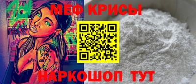 каннабис Ликино-Дулёво