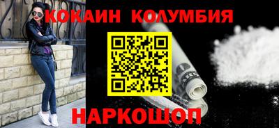 бутират Кумертау