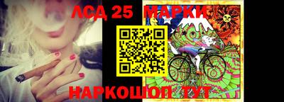 2c-b Кулебаки