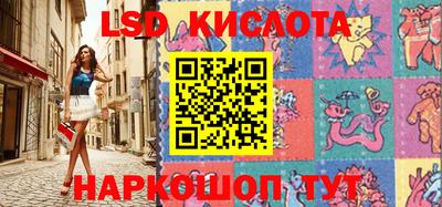 2c-b Кулебаки