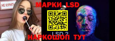 кокаин колумбия Кунгур