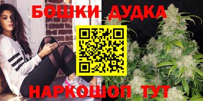 гашиш Ливны