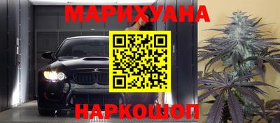 кокаин колумбия Кунгур
