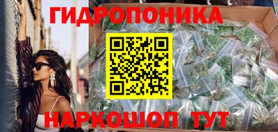 бутик Лесосибирск