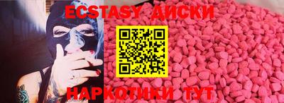 гашиш Ливны