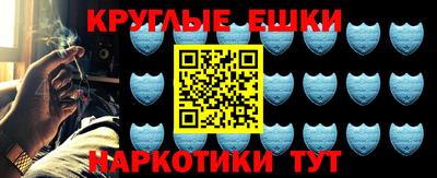 бутик Лесосибирск
