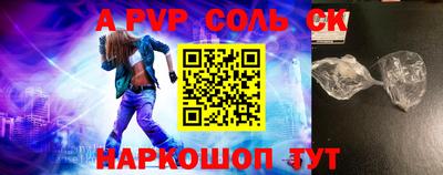 каннабис Ликино-Дулёво