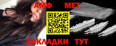 кокаин колумбия Кунгур
