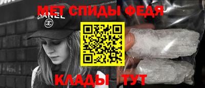 кокаин колумбия Кунгур