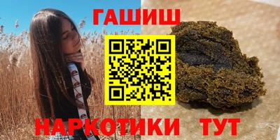 кокаин колумбия Кунгур