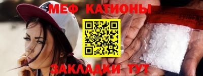 гашиш Ливны