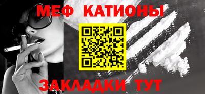 гашиш Ливны